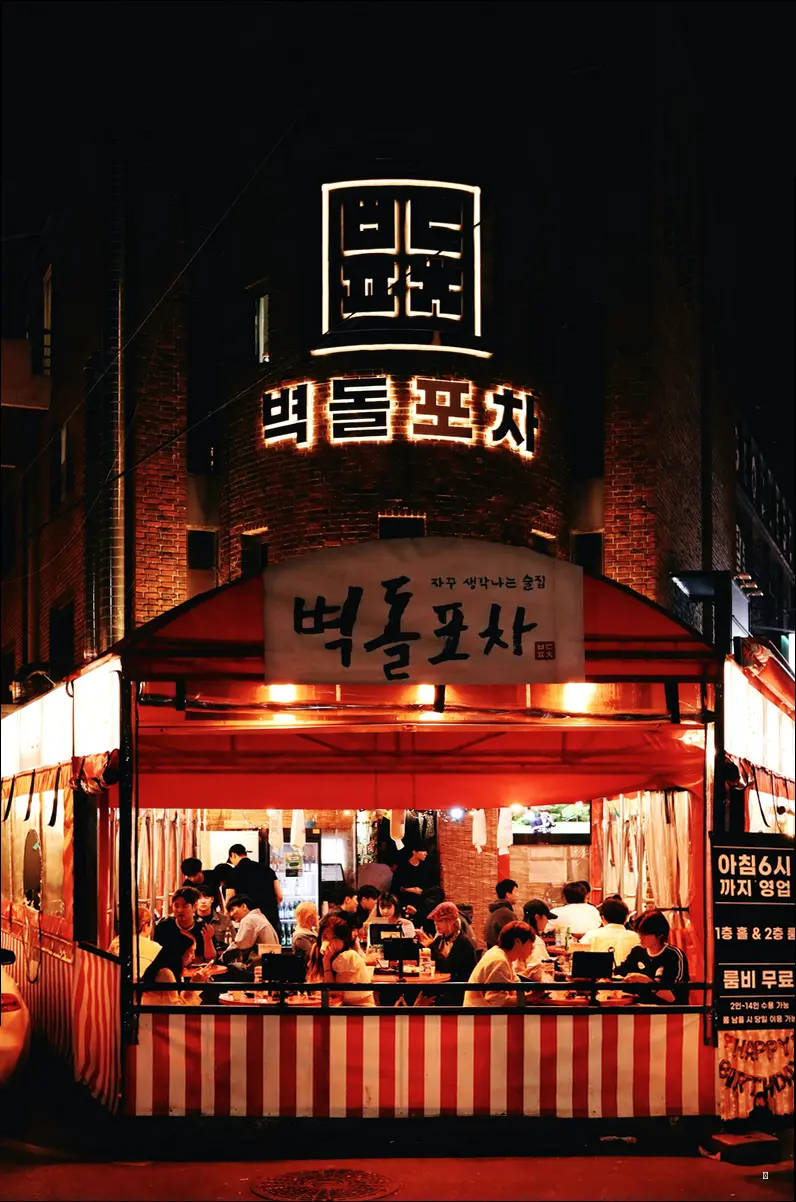 카페 멜랑, 꼼꼼 정보 정리 (영업시간, 메뉴, 가격)